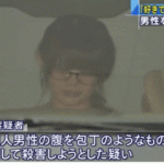 レス2番の画像サムネイル