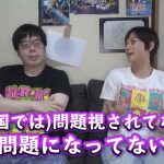 レス1番の画像サムネイル