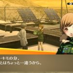レス70番の画像サムネイル