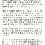 レス1番の画像サムネイル