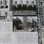 レス3番の画像サムネイル