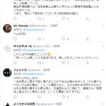 レス1番の画像サムネイル