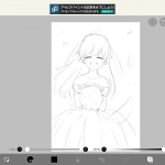 レス32番の画像サムネイル