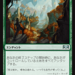 レス28番の画像サムネイル
