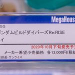 レス5番の画像サムネイル