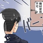 レス1番の画像サムネイル