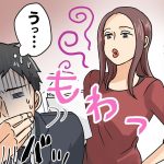 レス2番の画像サムネイル