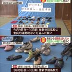 レス2番の画像サムネイル
