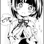 レス1番の画像サムネイル