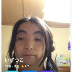 レス9番の画像サムネイル