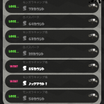 レス25番の画像サムネイル