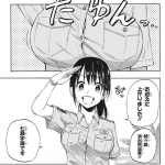 レス29番の画像サムネイル