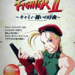 レス103番の画像サムネイル