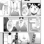 レス19番の画像サムネイル