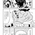 レス2番の画像サムネイル