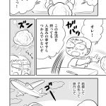 レス1番の画像サムネイル