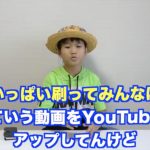 レス39番の画像サムネイル