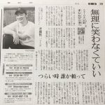 レス11番の画像サムネイル