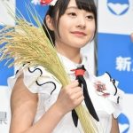 レス1番の画像サムネイル