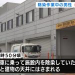 レス1番の画像サムネイル