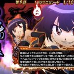 レス37番の画像サムネイル
