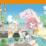 レス2番の画像サムネイル
