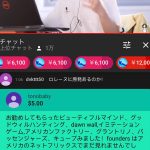 レス1番の画像サムネイル