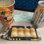 レス14番の画像サムネイル