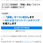 レス1番の画像サムネイル