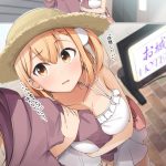 レス11番の画像サムネイル