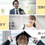 レス2番の画像サムネイル