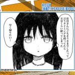 レス1番の画像サムネイル