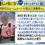 レス1番の画像サムネイル