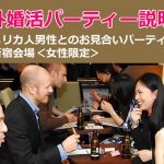 レス12番の画像サムネイル