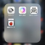 レス34番の画像サムネイル