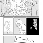 レス2番の画像サムネイル