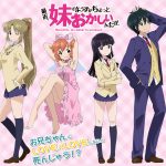 レス2番の画像サムネイル