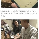 レス1番の画像サムネイル