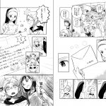 レス3番の画像サムネイル