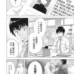 レス7番の画像サムネイル