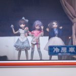 レス9番の画像サムネイル
