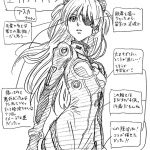レス3番の画像サムネイル