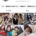 レス5番の画像サムネイル