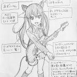 レス3番の画像サムネイル