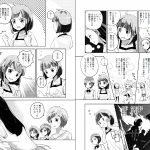 レス3番の画像サムネイル