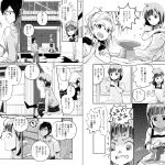 レス3番の画像サムネイル
