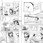 レス3番の画像サムネイル