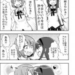 レス72番の画像サムネイル