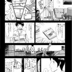 レス19番の画像サムネイル