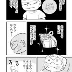 レス2番の画像サムネイル